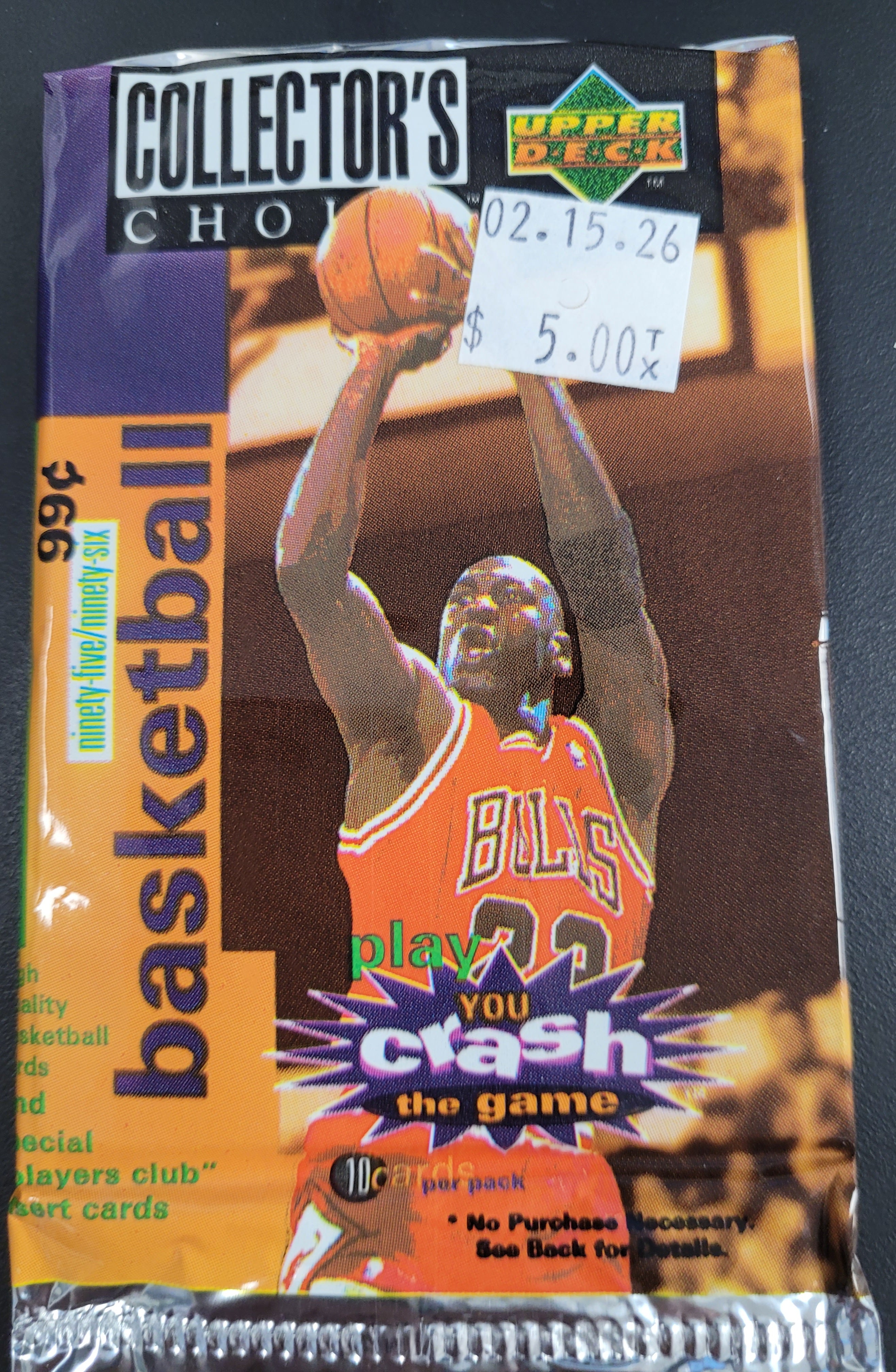 95-96 Upper Deck Collector's Choice Basketball Pack