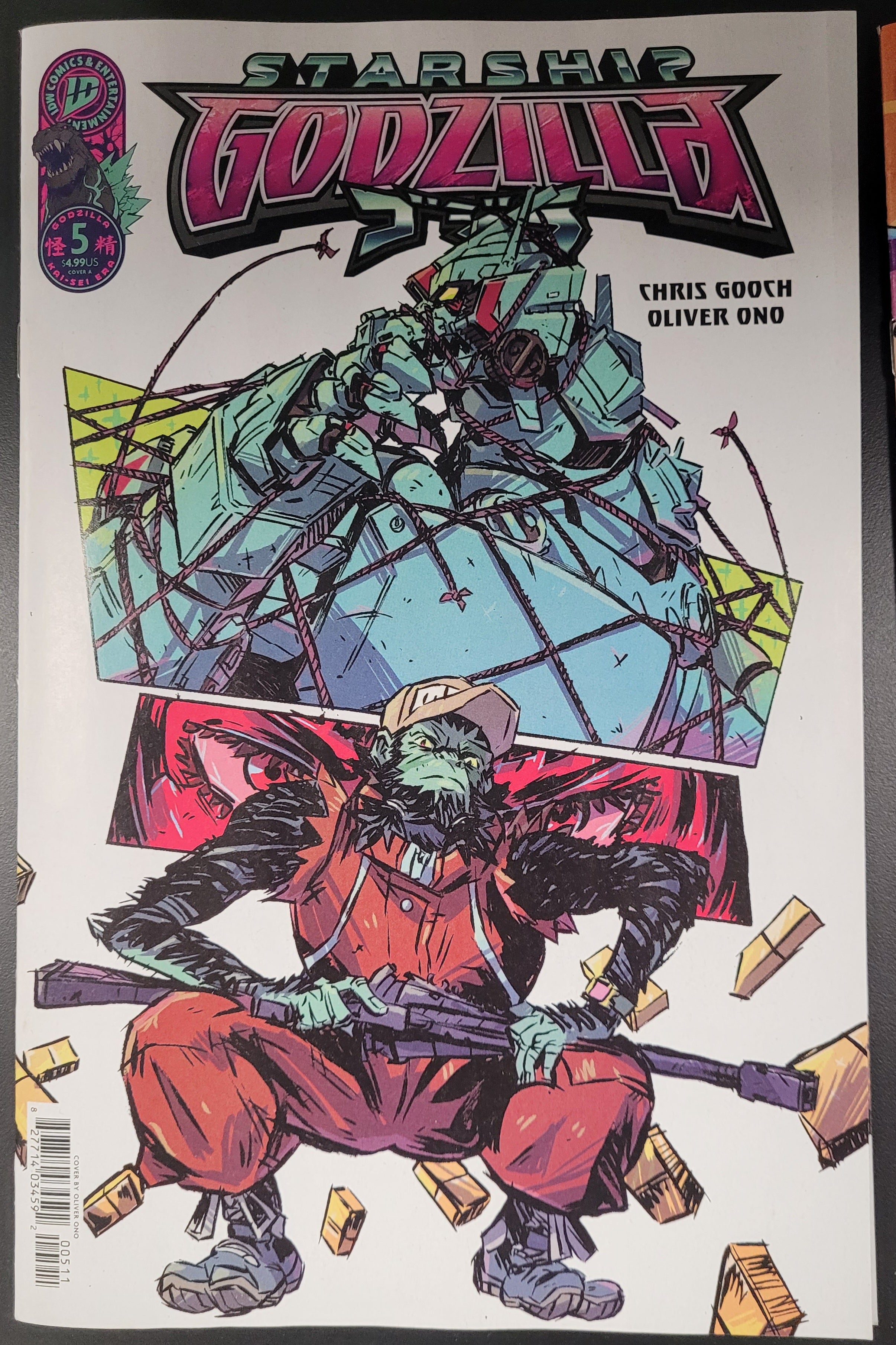 IDW Starship Godzilla 5a Ono