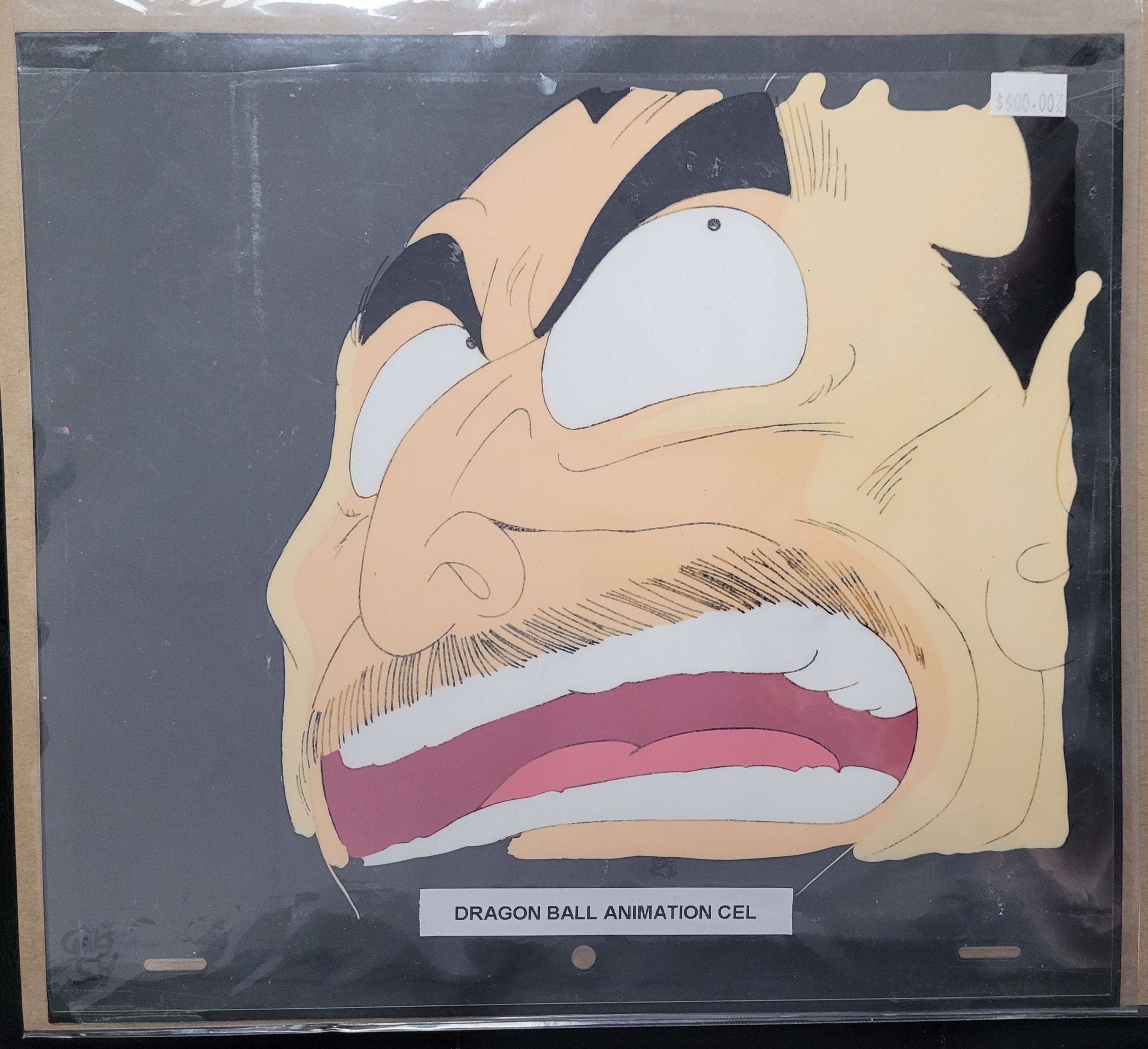 Dragon Ball Mercenary Tao Production Cel