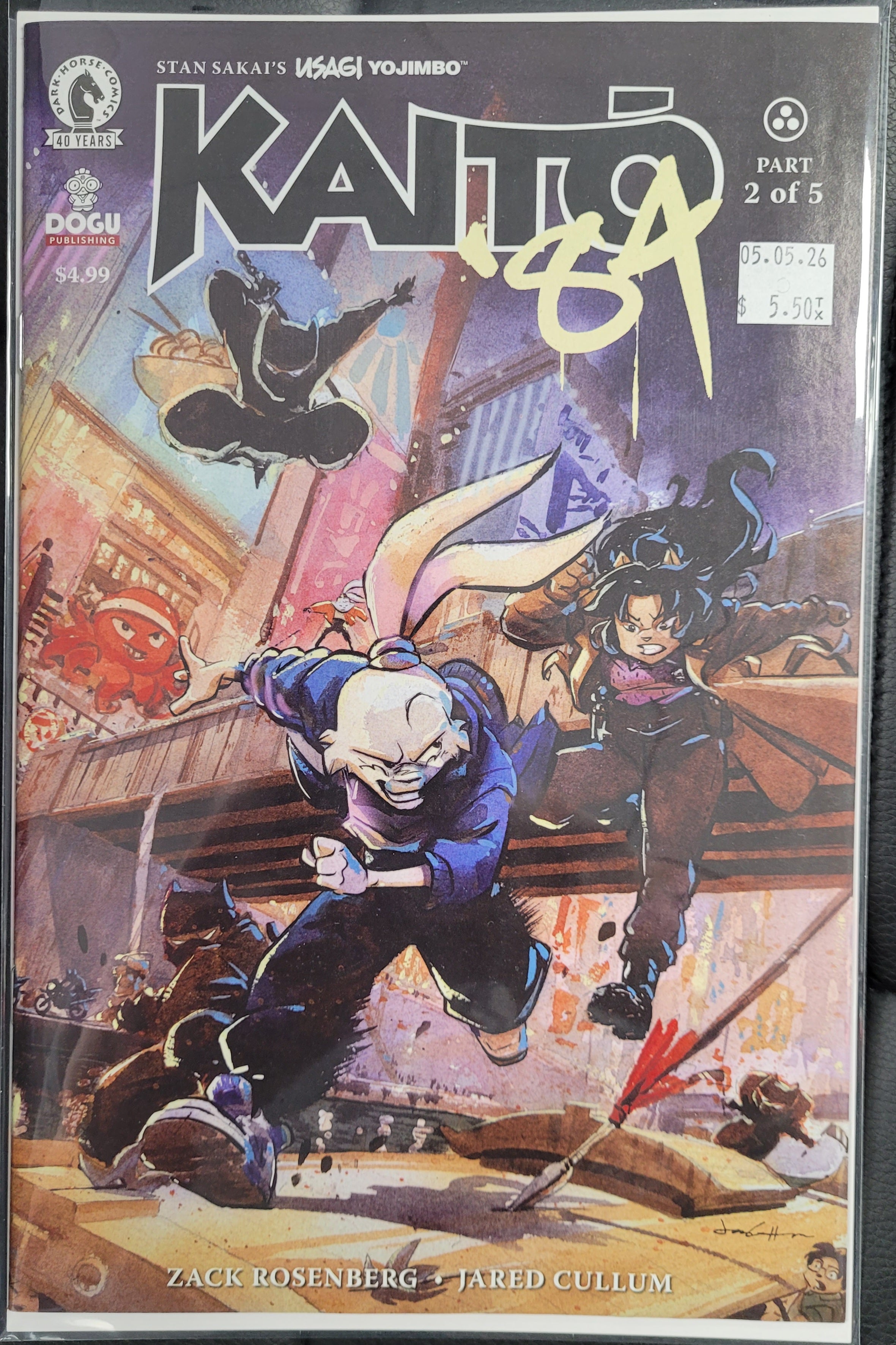 Dark Horse Kaito '84 2a Cullum