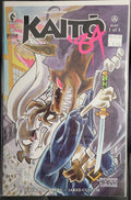 Dark Horse Kaito '84 1b Sakai