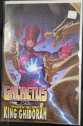 Marvel Godzilla Infinity Roar 2b Yoon