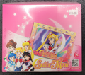 Sailor Moon Cybercel Series 1 Booster Box